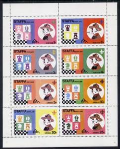 Staffa 1978 Scouts & Chess perf set of 8 values (1p t...