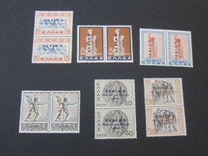 Greece Italian Occupation Overprinted CERIGO Pair set MNH