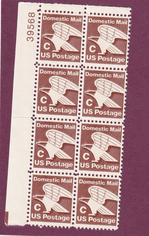 US #1946 MNH PLATE BLOCK OF 8