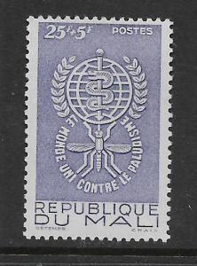 MALI, B1, MINT HINGED, ANTI MALARIA ISSUE
