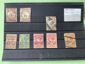 France Public signs & Posters revenue used stamps  Ref A4381