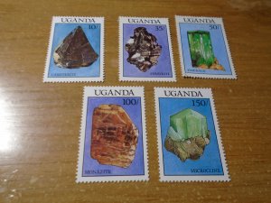 Uganda  #  602-06  MH