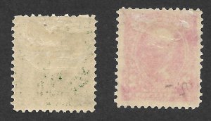 Doyle's_Stamps: MH 1903 1c & 2c Franklin-Washington, Scott #300* & #301*