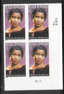 #3896 MNH Plate Block