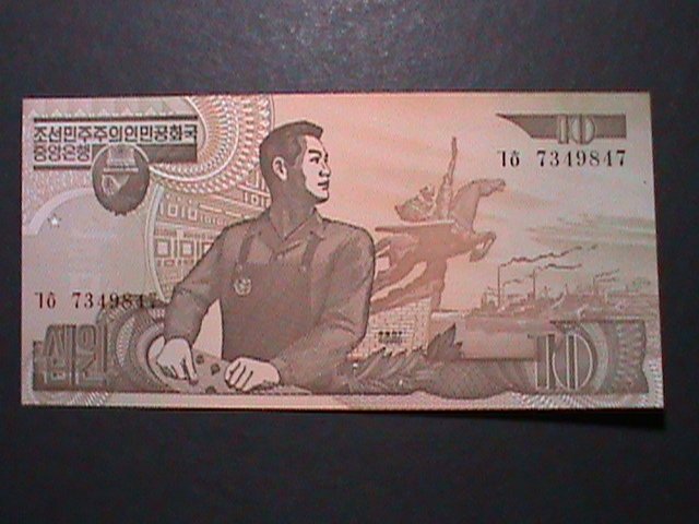 ​KOREA-1998 VERY OLD $10 CURRENCY FACTORY WORKER- UN CIRCULATED-VERY FINE