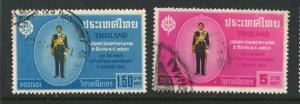 Thailand #419-20 Used