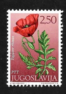 Yugoslavia 1971 - FDI - Scott #1059