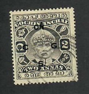 Cochin State- India;  Scott O77; 1946; Used