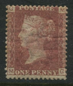 1864 1d Red Plate 212 lettered MG mint o.g. hinged, usual gum bends (41)