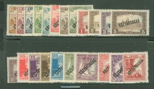 Hungary #153-73/B58-60 Unused Single (Complete Set)