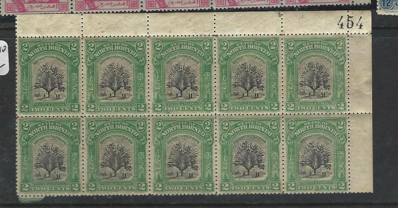 NORTH BORNEO    (PP0105B)  2C TREE SG 160  BL OF 10 SHEET NR 454  MNH