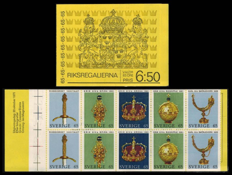 Sweden Scott 899-903 Mint never hinged.