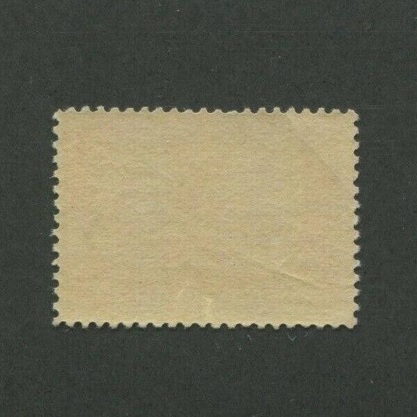 1897 Canada Postage Stamp #53 Mint Never Hinged F/VF