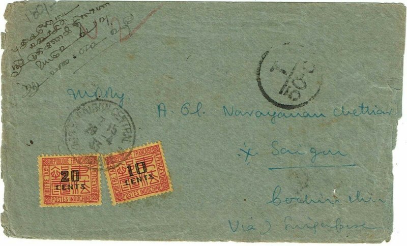 Indochina 1933 incoming cover from India, 10c, 20c postage dues affixed