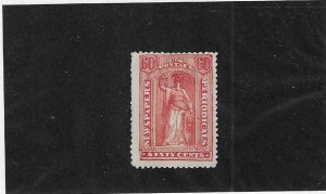 US SCOTT# PR67 MNG SCV $550.00