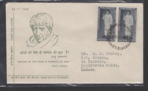 India #506 pair  (1969 Sadhu Vaswani issue) addressed FDC