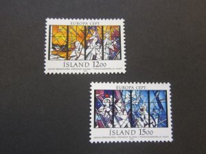 Iceland 1987 Sc 639-40 set MNH