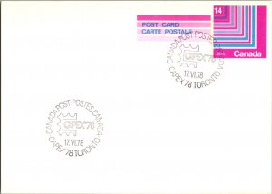 Canada, Worldwide Government Postal Card, Stamp Collecting
