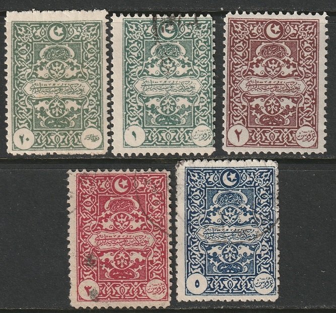 Turkey in Asia Sc J1-J5 postage due set used/MH