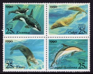 Russia & Soviet Union 5936a Marine Life Mammals MNH VF