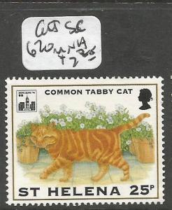 St Helena Cat SC 620 MNH (3cux)