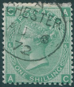 Great Britain 1871 1s green Plate 6 SG117 used