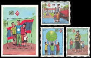 Laos 1994 Scott #1184-1187 Mint Never Hinged