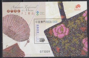 Macau 2008 Handicrafts Souvenir Sheet MNH