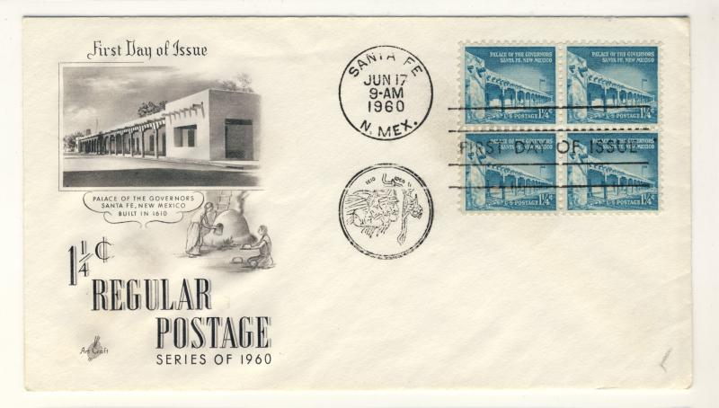 US - 1960 - Scott 1054A FDC - Palace of Governors, Santa Fe NM Block of 4