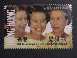 ​HONG KONG-1992- SC#619-23 40TH ANNIV: QUEEN ELIZABETH II CARONATION  MNH VF