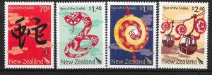 NEW ZEALAND SG3424/7 2013 YEAR OF THE SNAKE SET MNH (m)