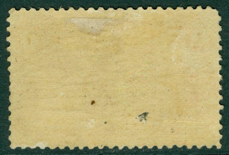 USA : 1893. Scott #241 Mint OG H. Fresh stamp with PSAG Cert. Catalog $1,100.00.