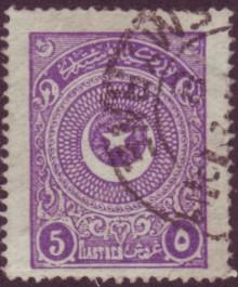 Turkey Sc.# 613 cv $1.50