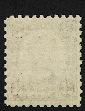 Scott #584 F/VF-OG-NH. SCV - $60.00