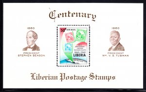 Liberia MNH 1960 #C129 Souvenir sheet Centenary Liberia Postage Stamp