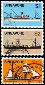 SINGAPUR SINGAPORE [1980] MiNr 0342 ex ( O/used ) [01] Schiffe