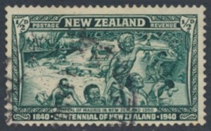 New Zealand SG 613 SC# 229  Used    see details & scans    