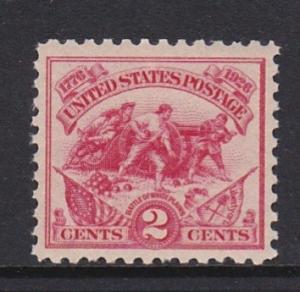 629 MNH Original Gum