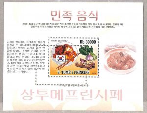 A3322 - SAO TOME & PRINCE ERROR MISSPERF: 2009 Korean Traditional...-