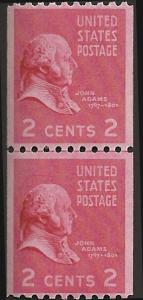 # 850 MINT NEVER HINGED JOHN ADAMS