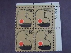 U.S.# 1608-MINT/NH--SHINY GUM--UR- PLATE # BLOCK 4-AMERICANA SERIES-1979