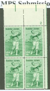 United States #1933 Mint (NH) Plate Block (Sports)