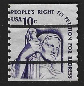 USA #1617a   used