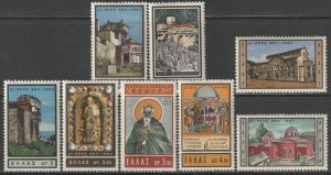 EDSROOM-22196 Greece 770-777 MNH 1963 Complete Mt Athos Monastery