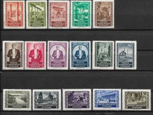 Turkey 1962 Tourist Appealing Structures SC#1059-1074   MNH