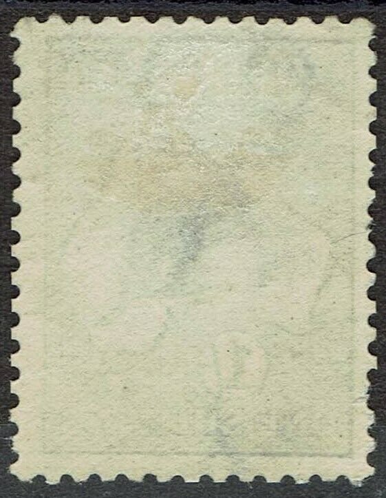 AUSTRALIA 1913 KANGAROO 1/- 1ST WMK 