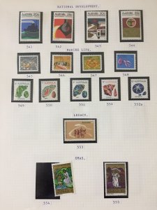 AUSTRALIA 1970s MNH To $10 Wildlife (Aprx 120)Apr1947 