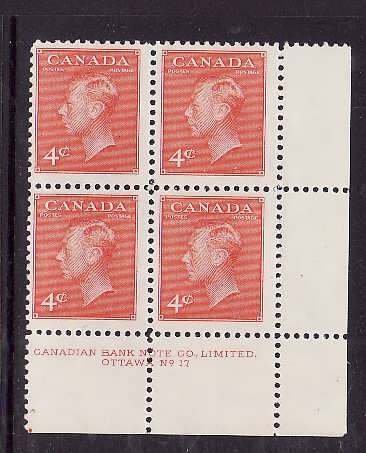 Canada-Sc#306- id5-unused NH 4c KGVI plate block #17-LR-1951-