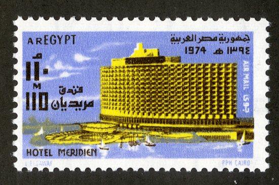 EGYPT C165 MNH SCV $2.25 BIN $1.25 MERIDIEN HOTEL