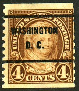 U.S. #601 USED